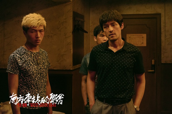 《南方车站的聚会》曝主演日记 胡歌感慨“这辈子没这么浪漫过”