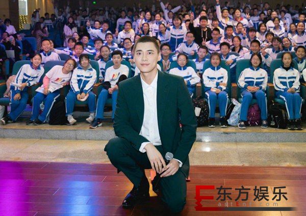 李易峰为反校园欺凌献声 被授予检察机关法治进校园形象大使