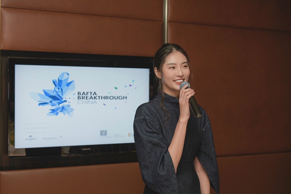 陈碧舸创作实力受业界肯定 入选首届BAFTA“展奕计划”名单