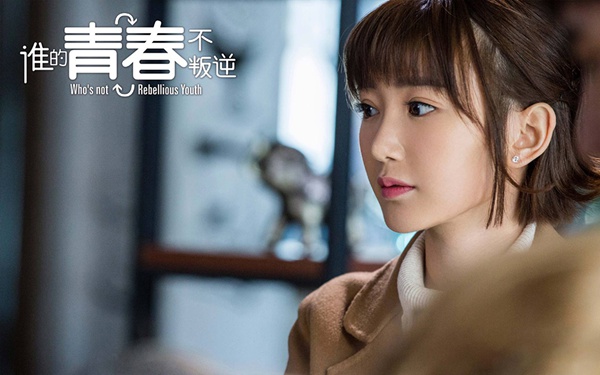 毛晓彤携多部作品燃情来袭 反差角色无缝切换