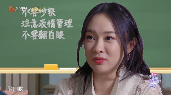 《妻子3》杜江谈娱乐圈两大生存法则 嘱咐霍思燕注意表情管理