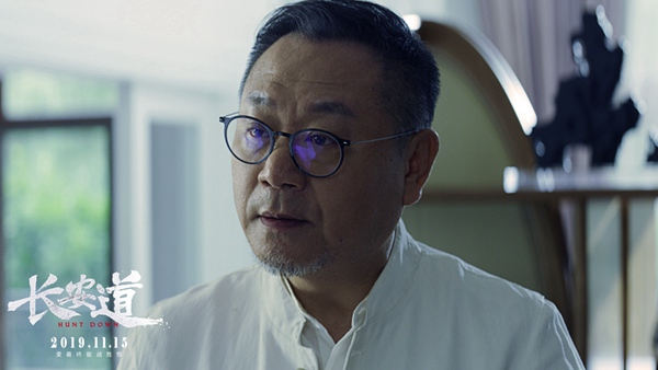 电影《长安道》曝“何为道”片段 范伟高光演技被赞“脸上全是戏”