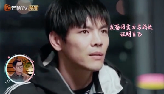 向佐否认郭碧婷怀孕 向佐被掌掴怎么回事?