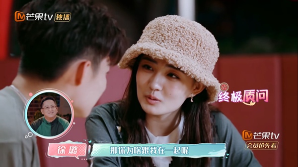 《女儿2》郑爽聊出道多年心态变化 张铭恩对徐璐没有心动引热议