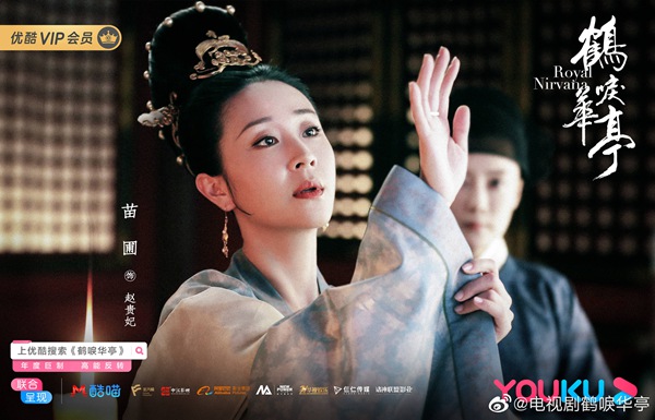 苗圃“爱子成痴”首演反派,戏里戏外角色同升级