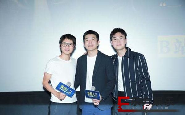 电影《受益人》全国路演“燃泪”收官 韩寒、林更新等多位影人现身为电影打call