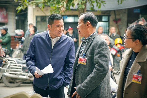 电影《大梦难忘》定档11月26日 一展基层治理真实写照