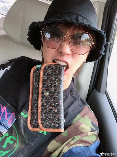 罗志祥捡到Ella的包 老公在线批评教育