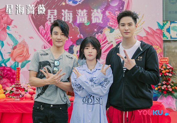 网剧《星海蔷薇》珠海开机 逐梦女孩的奇妙恋爱之旅