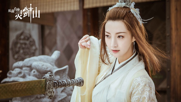 《从前有座灵剑山》热播 郑雅文化身“麻辣剑灵”爆笑上线