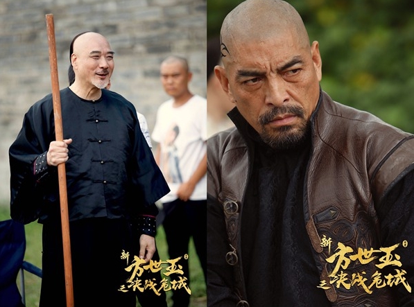 《新方世玉之决战危城》今日上线 武侠新偶像激燃开打