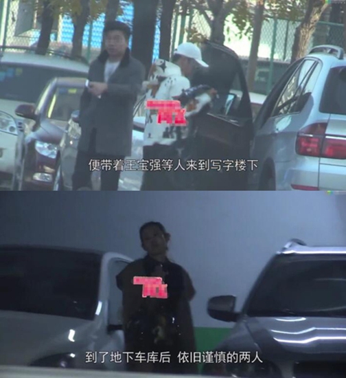 王宝强冯清疑同居 感情稳定曾出席王宝强妈妈葬礼!