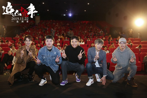 《追凶十九年》首映引情感共鸣 新类型聚焦光环背后的真相