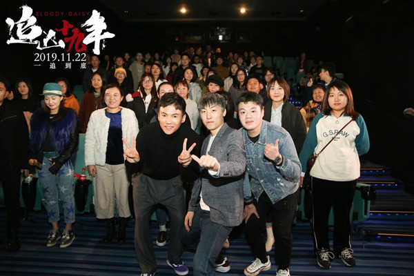 《追凶十九年》首映引情感共鸣 新类型聚焦光环背后的真相