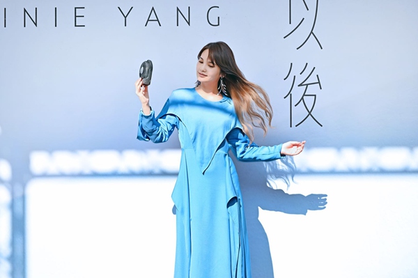 杨丞琳出道20年惊喜献礼  在台举办第11张专辑《删·拾 以后》预购签唱会