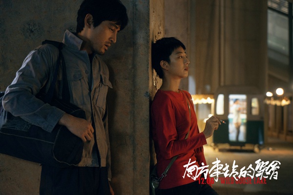 《南方车站的聚会》曝新特辑 “贪心”胡歌怀揣敬畏挑战极限