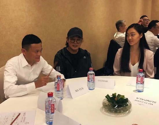 李连杰与马云聚会 带女儿从事公益事业!