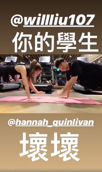 周杰伦昆凌健身 深夜撒狗粮猝不及防!