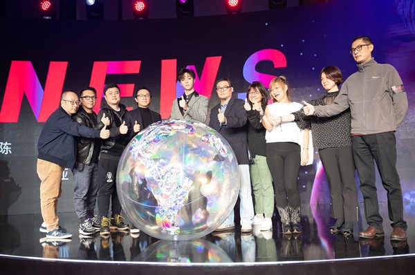 陈立农 X 环球音乐“N.E.W.S”签约记者会在京举行  以音乐之名拓梦想版图