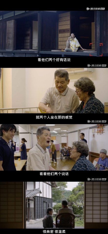 周迅婚姻观太通透 周迅这期奇遇人生太好哭了