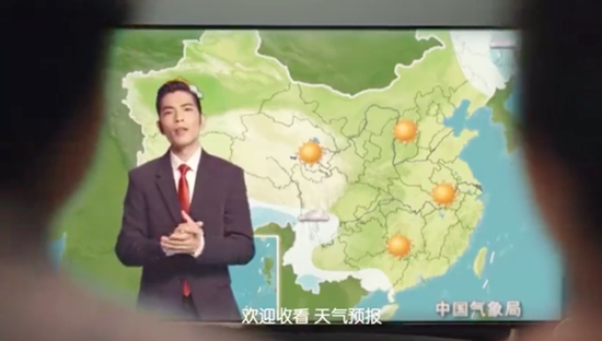 萧敬腾应聘天气预报员 “雨神”转正了!