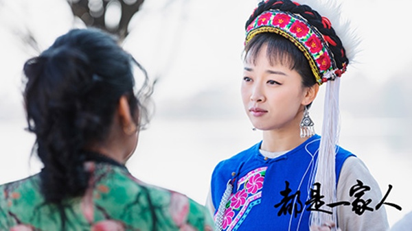 《都是一家人》央视热播 张蓓蓓展露“真性情”