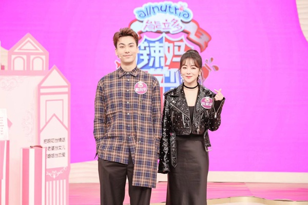 陈紫函戴向宇《辣妈学院》谈姐弟恋 甜蜜放闪导演秒变CP粉