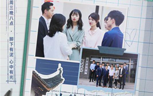 《令人心动的offer》梅桢法律援助感性落泪,何炅谈陪伴与谋生的两难抉择