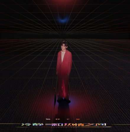 易烊千玺新专辑概念曲正式上线 以音乐对自我剖白!