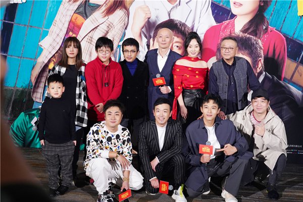 乔杉《两只老虎》北京首映礼 “笑中带泪”引众人深思