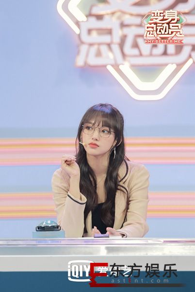 《变身总动员》程潇竟是养生达人 百变少女14岁离家原因揭晓