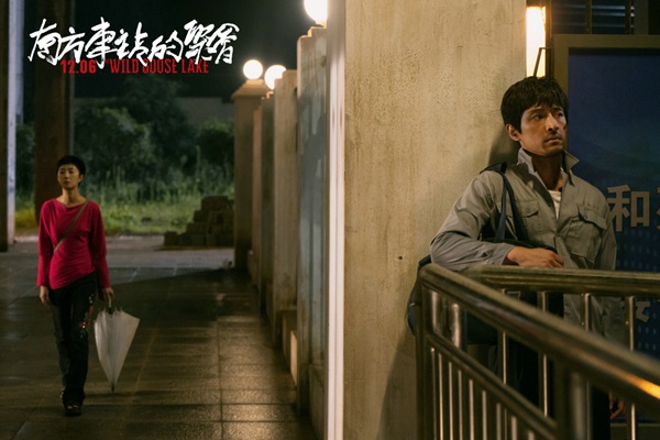 《南方车站的聚会》曝片尾曲MV 胡歌献唱再现经典舞步