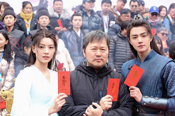 《玉昭令》开机 官鸿鲜衣怒马颠覆形象化身展捕头