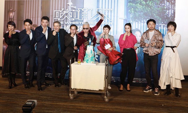 王策《吹哨人》北京首映礼 偶遇“女婿”李现现场“认亲”
