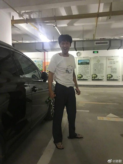 胡歌流浪汉造型曝光 毫无偶像包袱