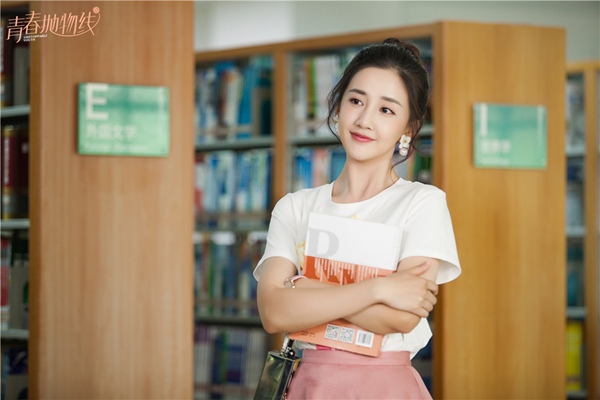 陈欣予《青春抛物线》热播 聚焦排球题材传承“中国女排精神”