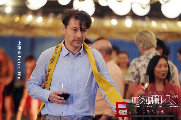 王策《吹哨人》今日上映 “献身”拉开阴谋序幕