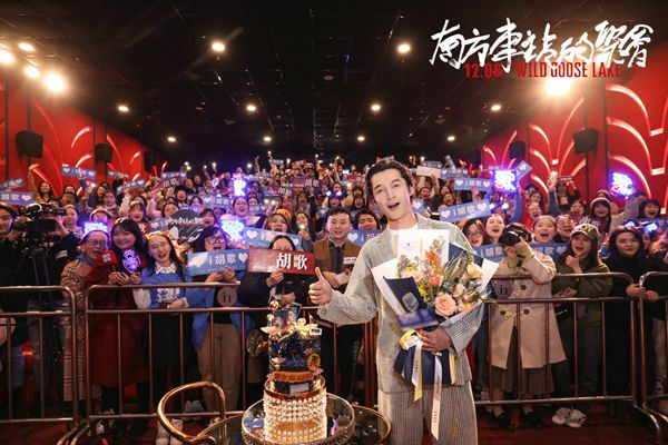 《南方车站的聚会》首周票房1.36亿 仪式感犯罪片超全解读