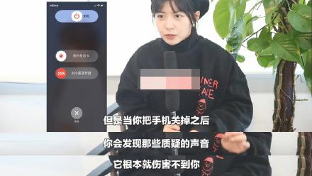 赖美云谈走出自闭 关掉手机完全可以无视质疑声