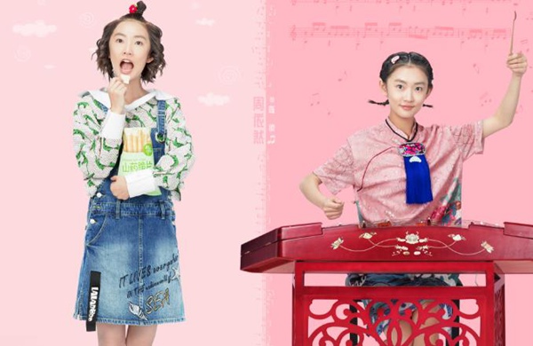 青春剧《闪光少女》高燃预告来袭,鬼马少女“燥”作校园演绎最强青春