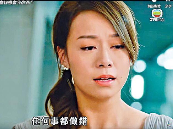 TVB颁奖入围名单公布 黄心颖零提名马国明有望封视帝!