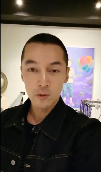 胡歌为患病孩子录祝福视频 人帅心善满满正能量!