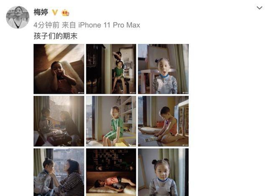 梅婷晒儿女照片 家有儿女温馨动人!