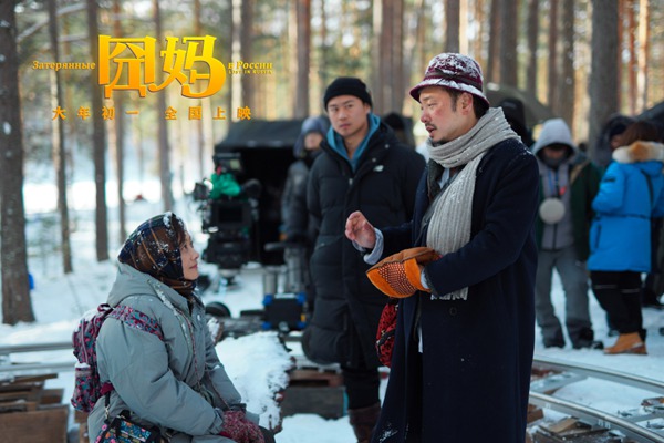 徐峥《囧妈》曝黄梅莹主演 “宝藏母子”囧途花式互怼