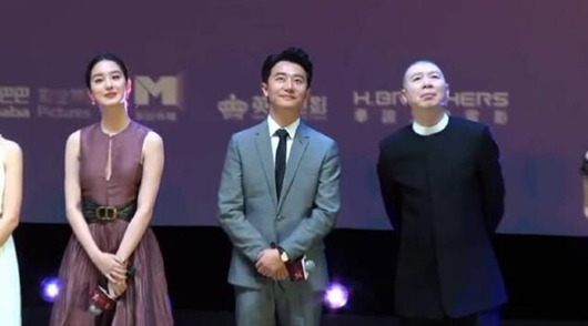 粉丝承诺为黄轩排片 《只有芸知道》首映遇硬核应援!