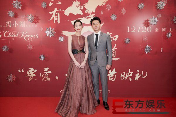 杨采钰《只有芸知道》首映礼演技获赞 芳华剧组重聚见证成“芸”蜕变