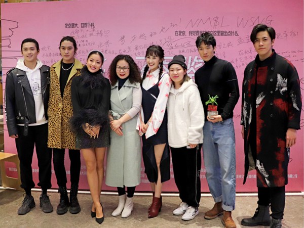 电影《北京女子图鉴》上线  王季明珠助力王菊打开北漂大门