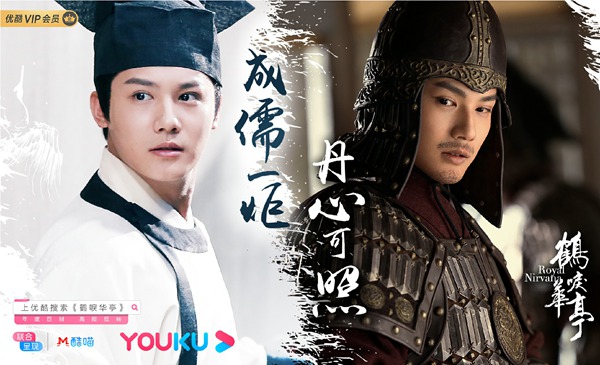 郑业成出席金骨朵网络影视盛典 获颁“年度潜力男演员”