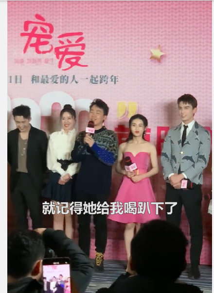 郭麒麟曾被阚清子喝趴下 吴磊把郭麒麟搂怀里超甜