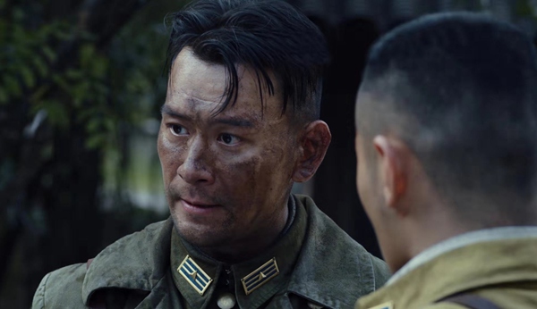 徐僧《锻刀之绝地重生》收视登顶 长镜头述说英雄史诗